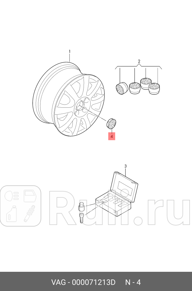 Колпачокк-кт ступицы для легкосплавного диска динамический с неподвижным при движении VAG 000071213D 0₽