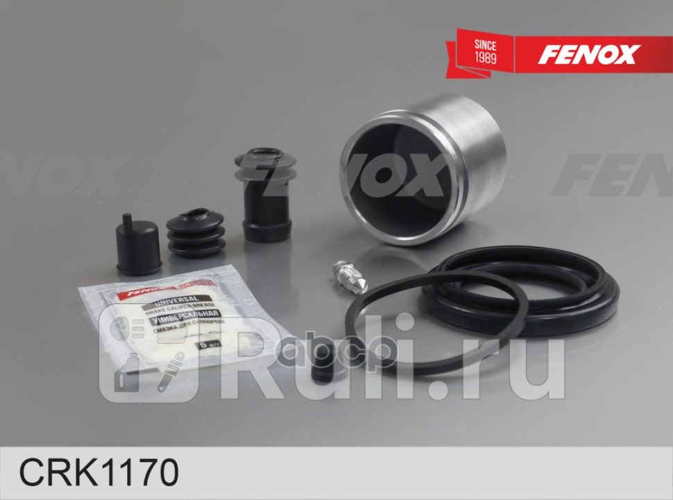РЕМКОПЛЕКТ ТОРМОЗНОГО СУППОРТА FENOX CRK1170 1050₽