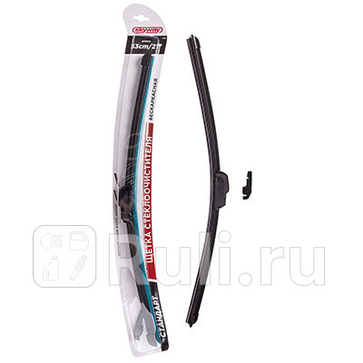 Щетка стеклоочистителя бескаркасная Skyway стандарт 21530 мм в блистере SKYWAY S02701038 190₽