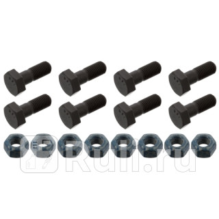 Монтажный к-кт шарнира продольного вала 8 болтов 8 гаек Febi 46524 0₽