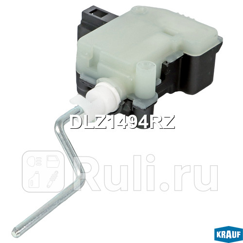 Актуатор замка двери Krauf DLZ1494RZ 1180₽