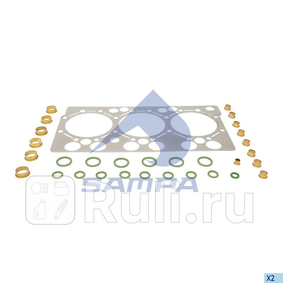 Прокладка головки блока Sampa 030923 2090₽