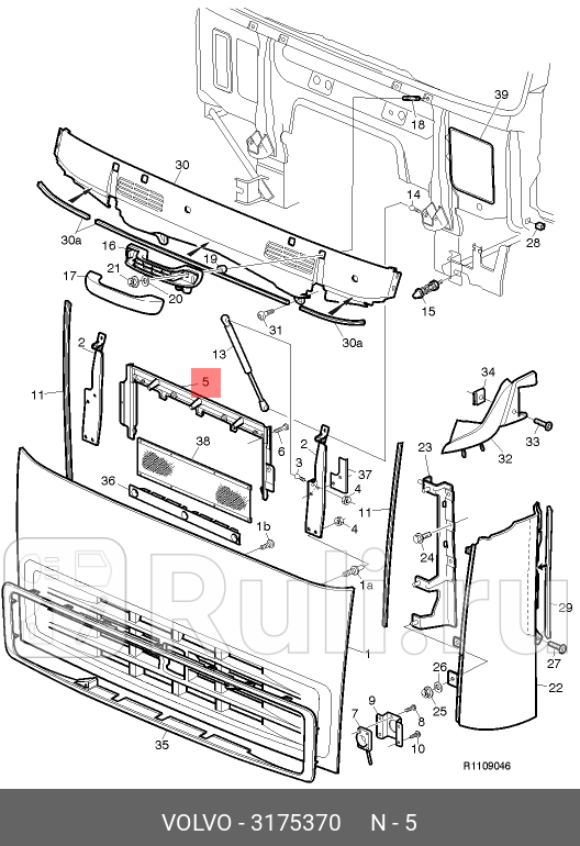 панель капота задняя FH VOLVO 3175370 8490₽