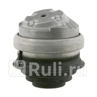 Подушка ДВС левая Febi 26480 0₽