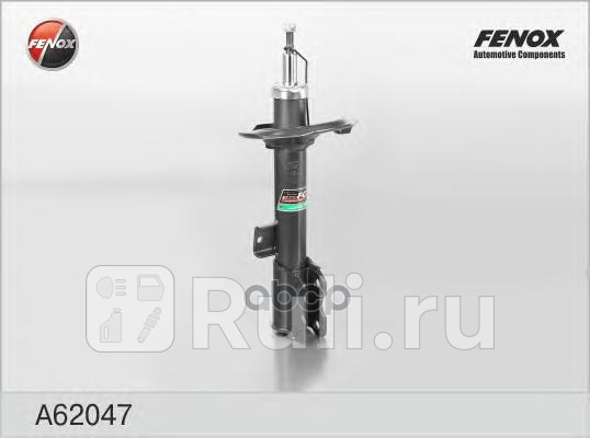 Амортизатор газо-масляный зад прав FENOX A62047 0₽