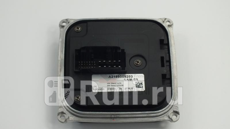 Блок розжига Quattro Freni QF31M00065 14080₽