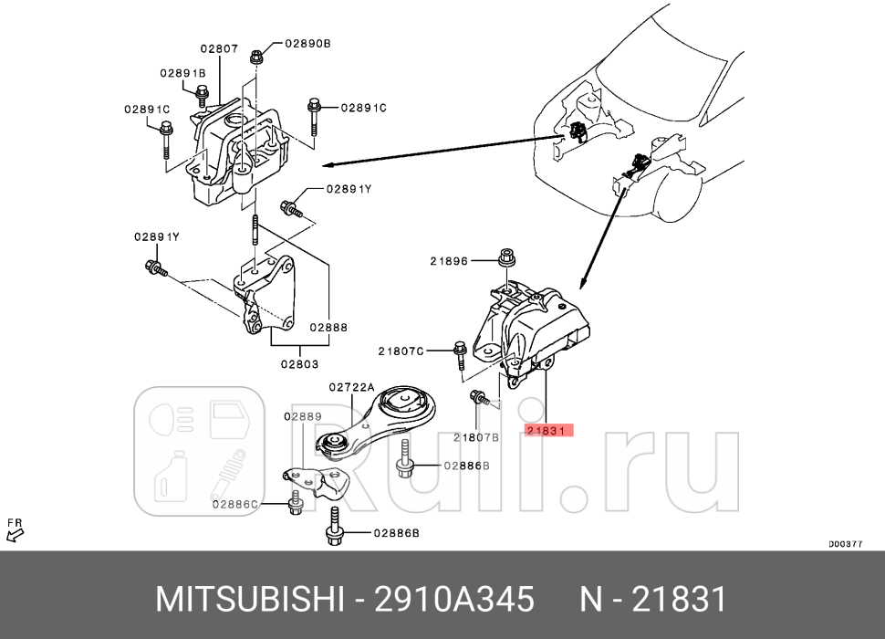 Подушка двигателя передняя праваяmitsubishi outlander 2019 MITSUBISHI 2910A345 0₽