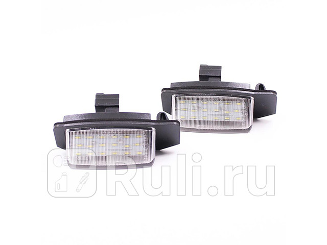 Подсветка заднего номера для Mitsubishi Outlander 3 2012-2015 MITSUBISHI 8341A009 1380₽