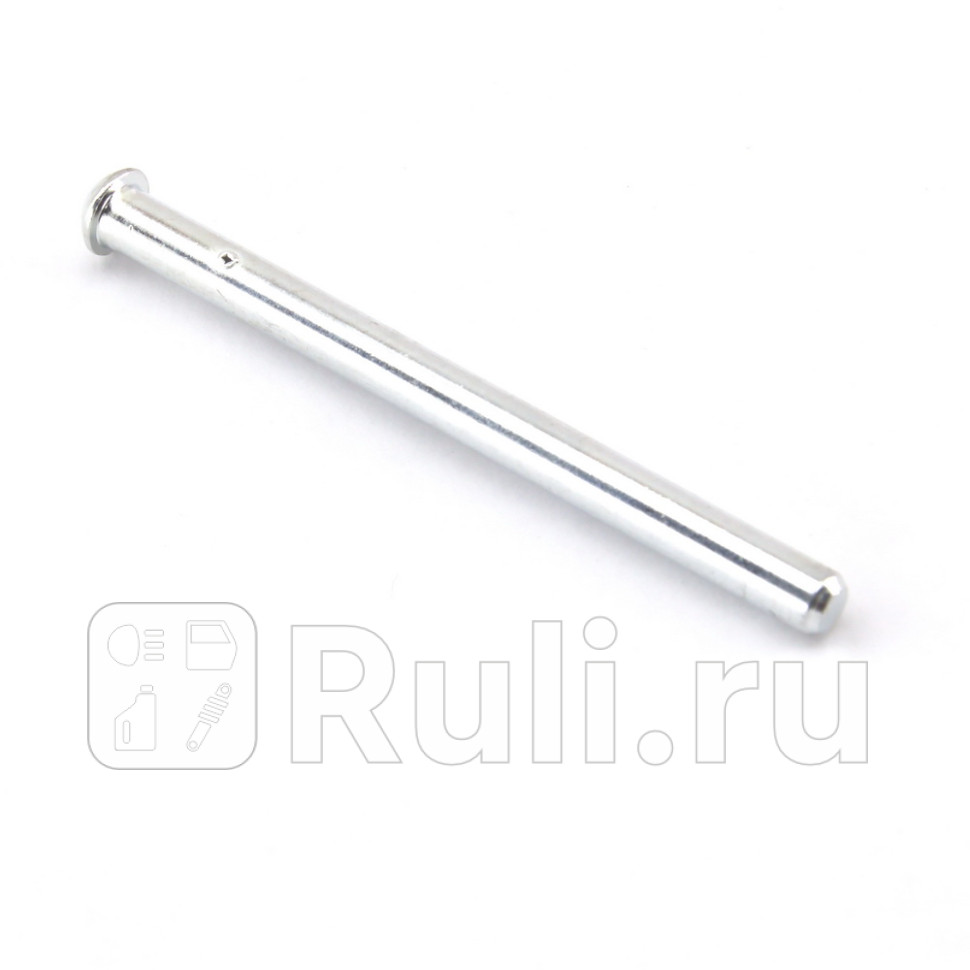 Направляющая суппорта DOMINANT MTMR0307405 230₽