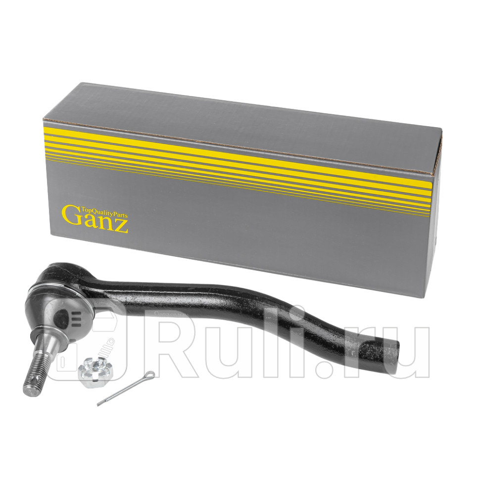 Наконечник рулевой R GANZ GIL06474 1340₽