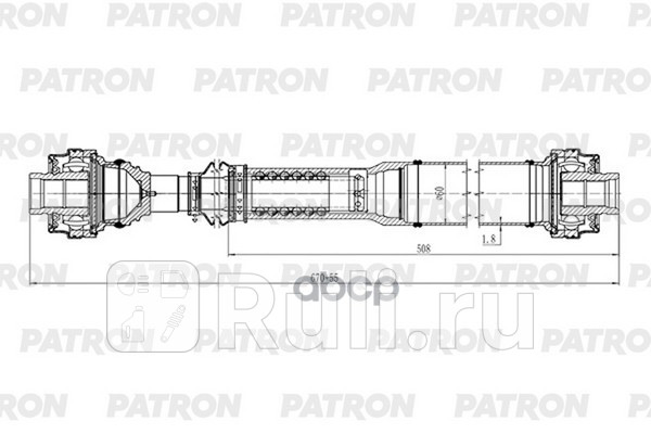 Вал карданный VW Touareg 2010-2018 PORSCHE Cayenne 2010-2017 PATRON PKR026 21610₽