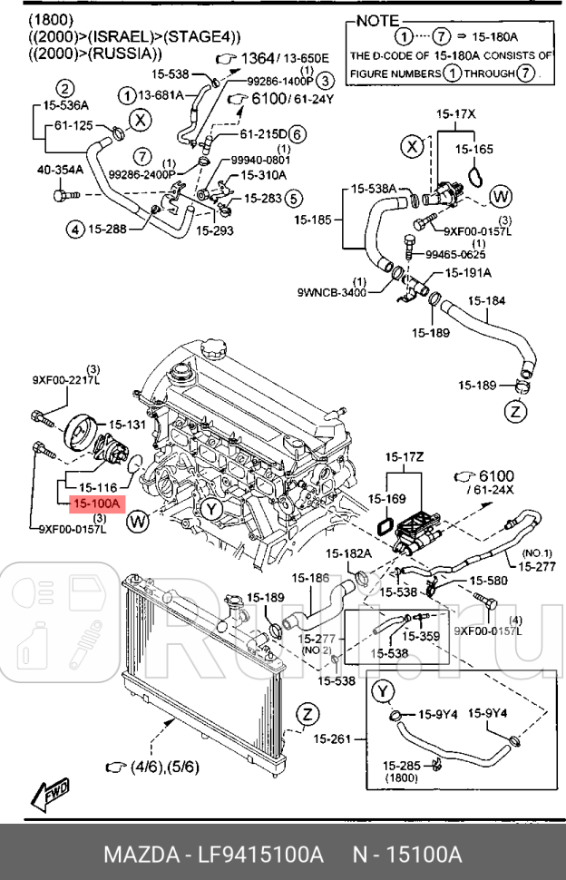 Водяной насос MAZDA LF9415100A 6220₽