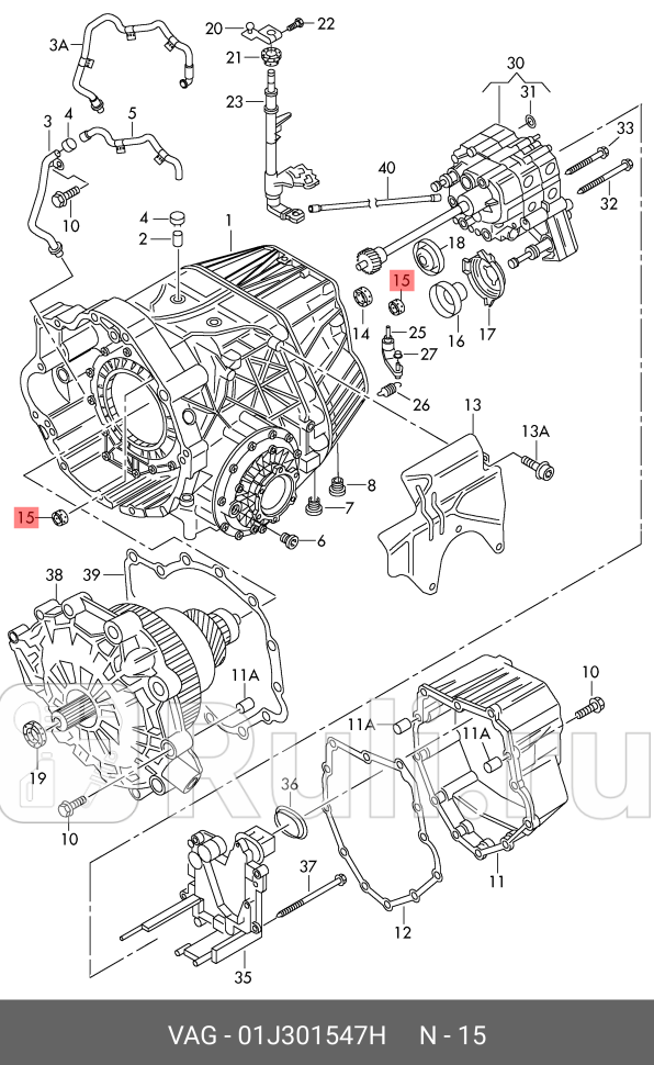 Прокладка головки блока цилиндров VAG 01J301547H 2630₽