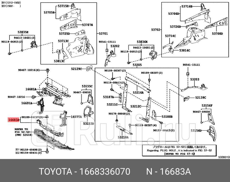 КРЫШКА РАДИАТОРА ORG TOYOTA-LEXUS 1668336070 0₽