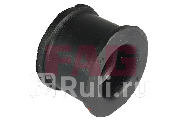 Втулка стабилизатора FAG 819014710 370₽