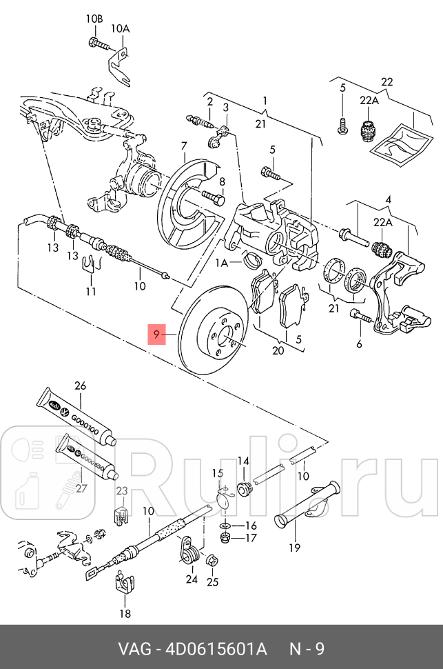 Тормозной диск задний VAG 4D0615601A 0₽