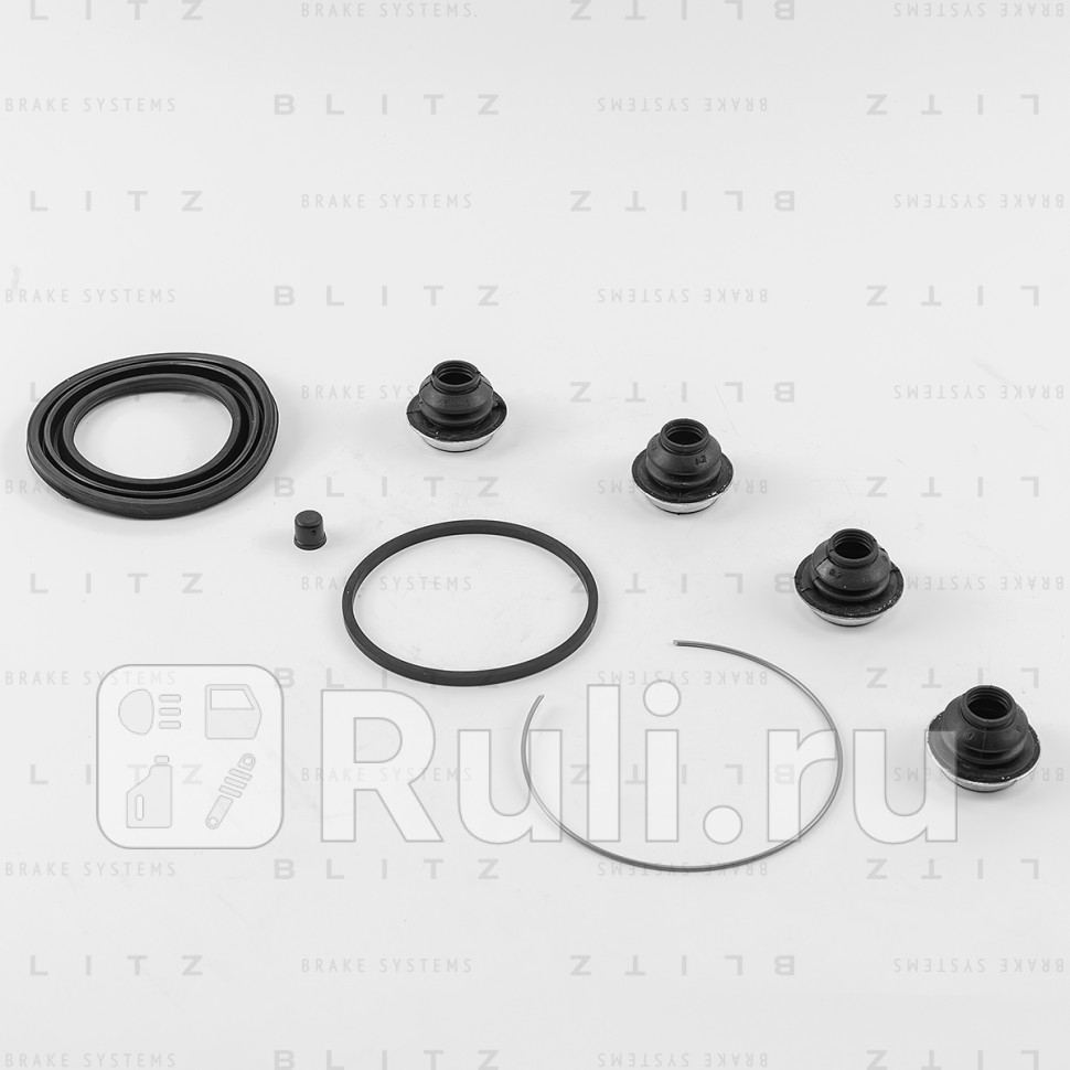 Ремкомплект тормозного суппорта TOYOTA BLITZ BR0371 1190₽