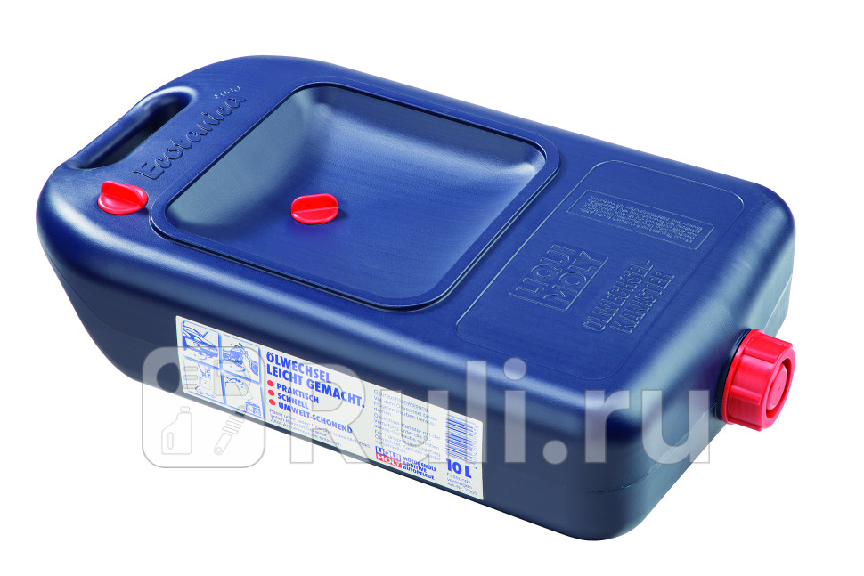Канистра для масла LIQUI MOLY 7055 3380₽