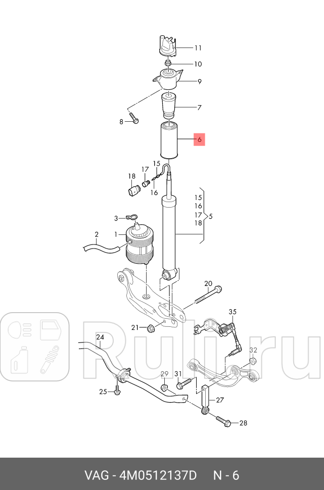 Пыльник амортизатора VAG 4M0512137D 0₽