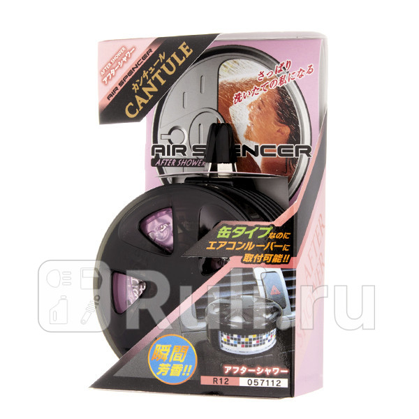 Набор - ароматизатор меловой SPIRIT REFILL холдер на дефлектор AIR SPENCER CANTULE - AFTER SHOWER EIKOSHA R12 1430₽