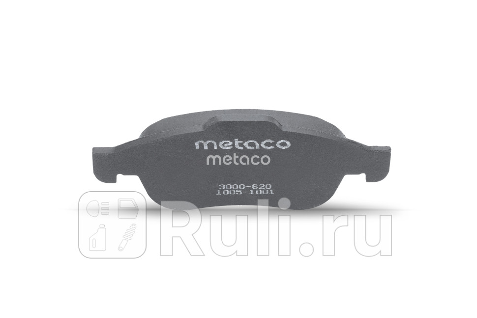 Колодки тормозные передние CITROEN BERLINGO PEUGEOT PARTNER Metaco 3000-620 0₽