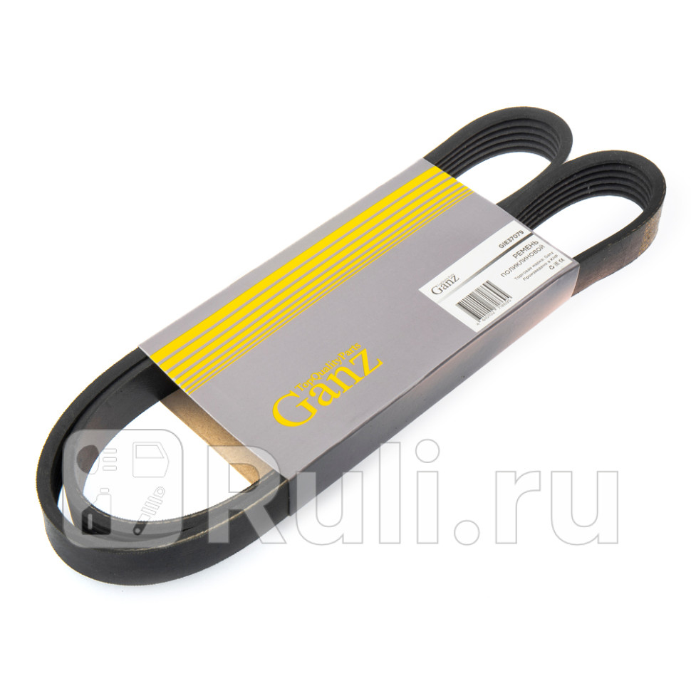 Ремень поликлиновый 6PK1138 GANZ GIE37079 1020₽