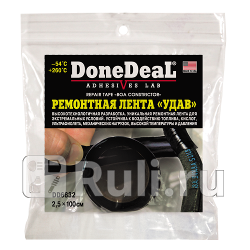 Лента ремонтная Удав 25 х 100 см термостойкая черная Done Deal DD6832 430₽