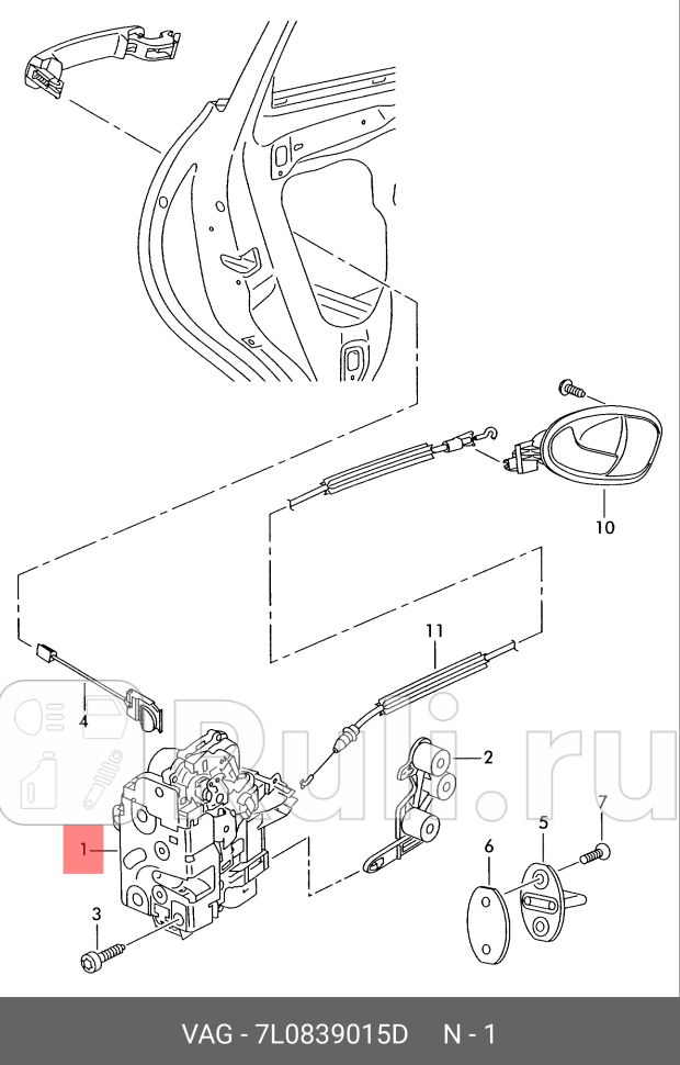 Замок двери VAG 7L0839015D 34200₽