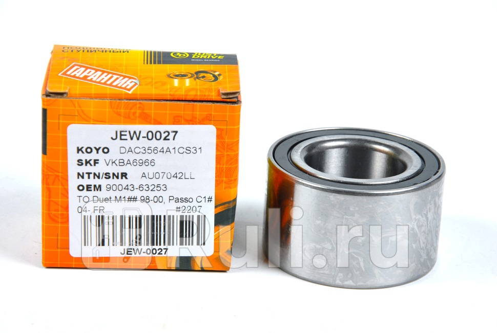 Подшипник передний JD JEW0027 1480₽