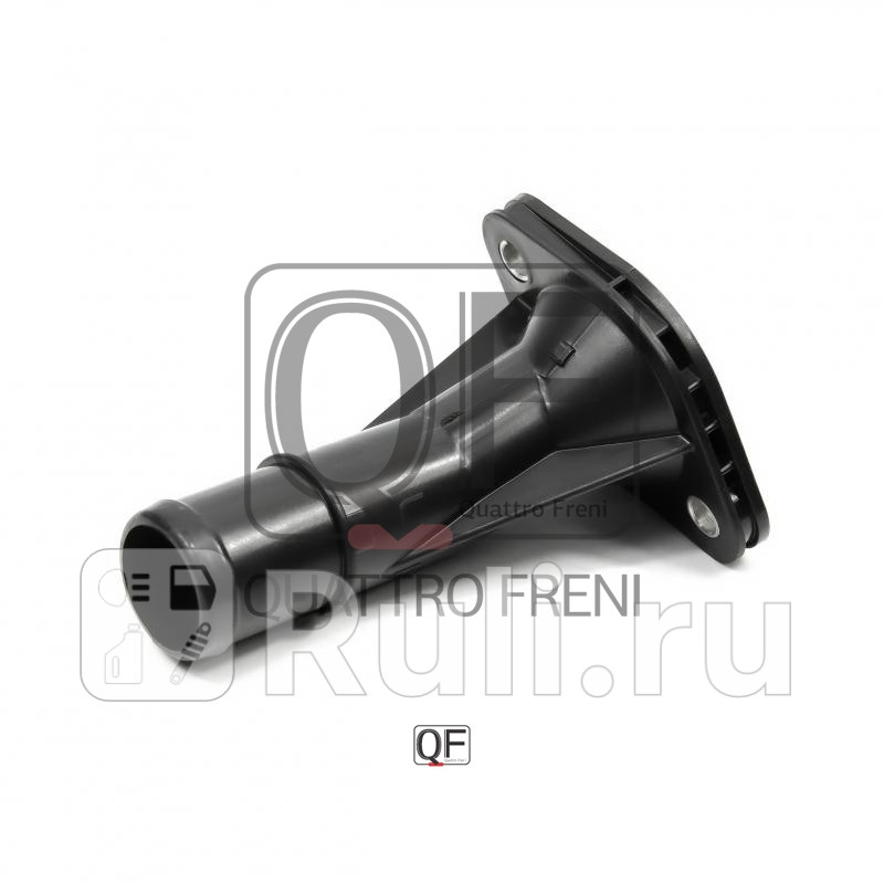 Крышка корпуса термостата Quattro Freni QF15A00199 700₽