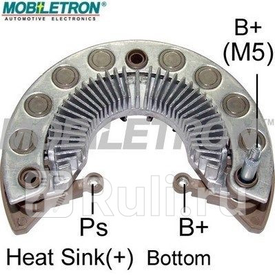 Выпрямитель Mobiletron rm-168 3790₽