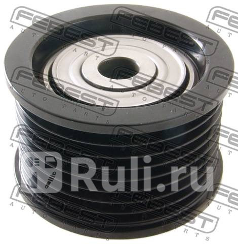 Ролик обводной 0188-URJ200 FEBEST 0188-URJ200 2400₽