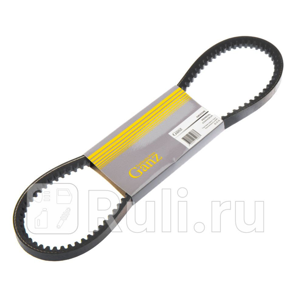 Ремень клиновой 13X800 GANZ GIE37246 550₽