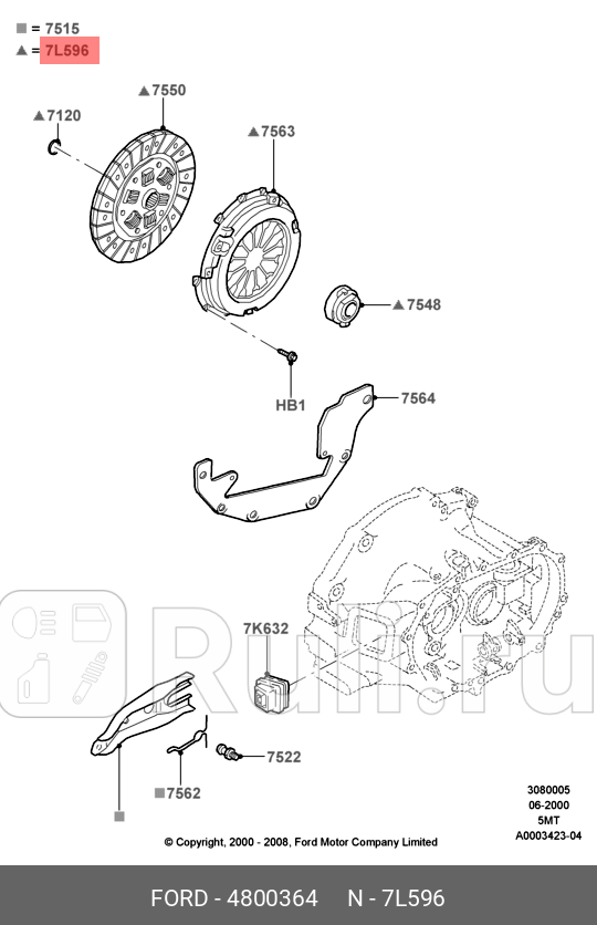 Диск сцепления Maverick 2001- RHD Maverick 2002-2006 5MT FORD 4800364 38040₽