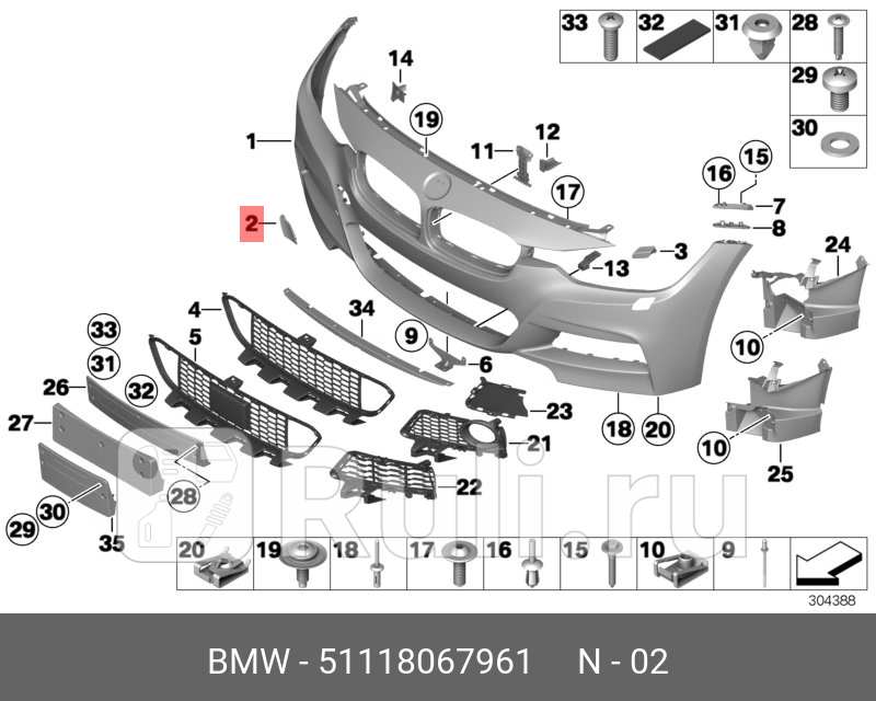 Крышка буксирной проушины загрунтов 51118067961 BMW 51118067961 0₽