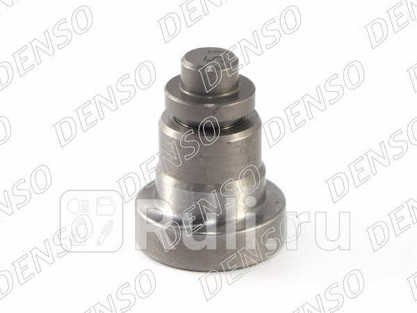 Доставляющий клапан DENSO 0964200510 0₽