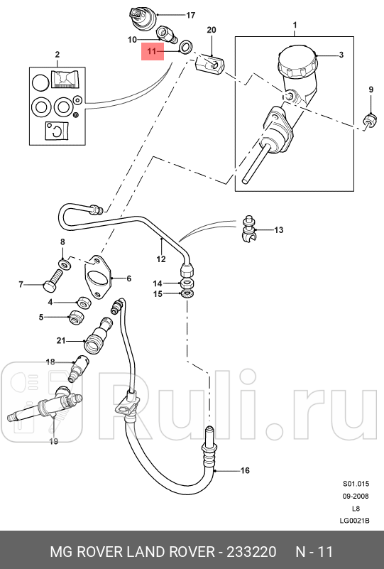 ПРОКЛАДКА ДАТЧИКА GASKET ORG LAND ROVER 233220 10₽