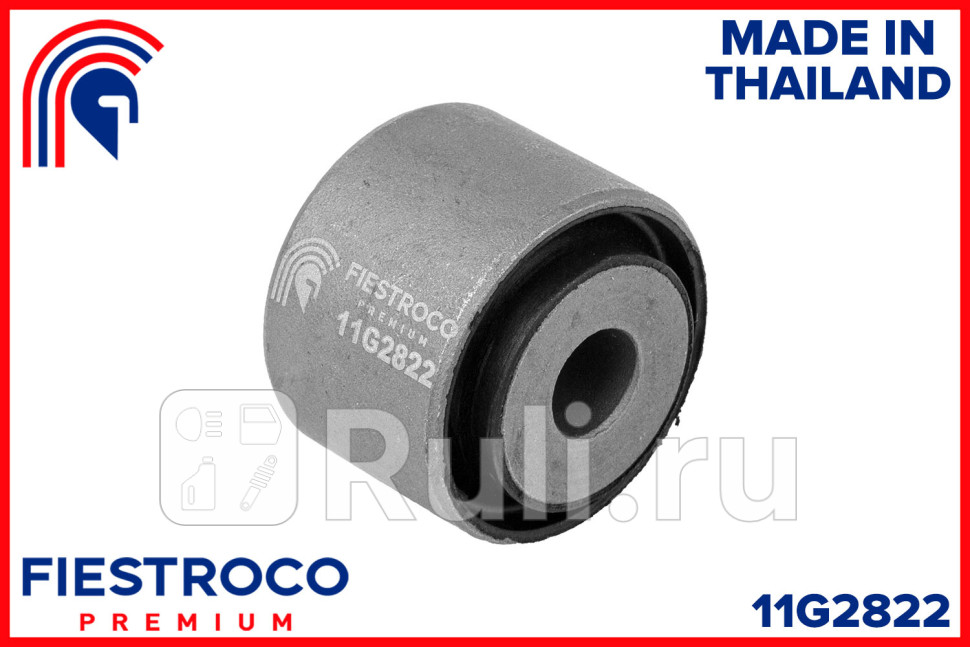 Сайлентблок 11G2822  FIESTROCO 11G2822