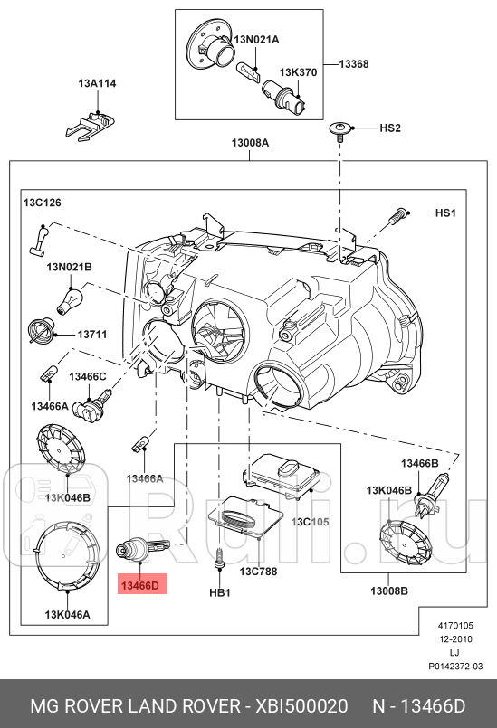 ЛАМПА КСЕНОНА LAND ROVER XBI500020 0₽