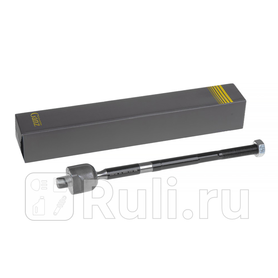 Тяга рулевая LR без наконечника GANZ GIL06532 1190₽