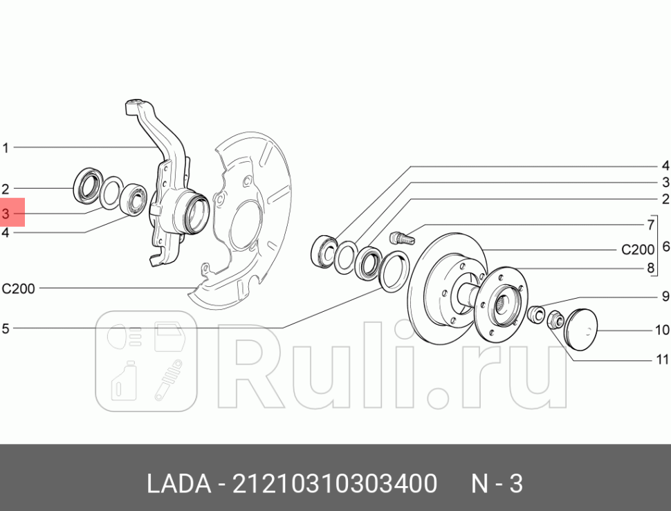 Кольцо ступицы ВАЗ 2121 21214 Urban передней сальника LADA 21210310303400 50₽