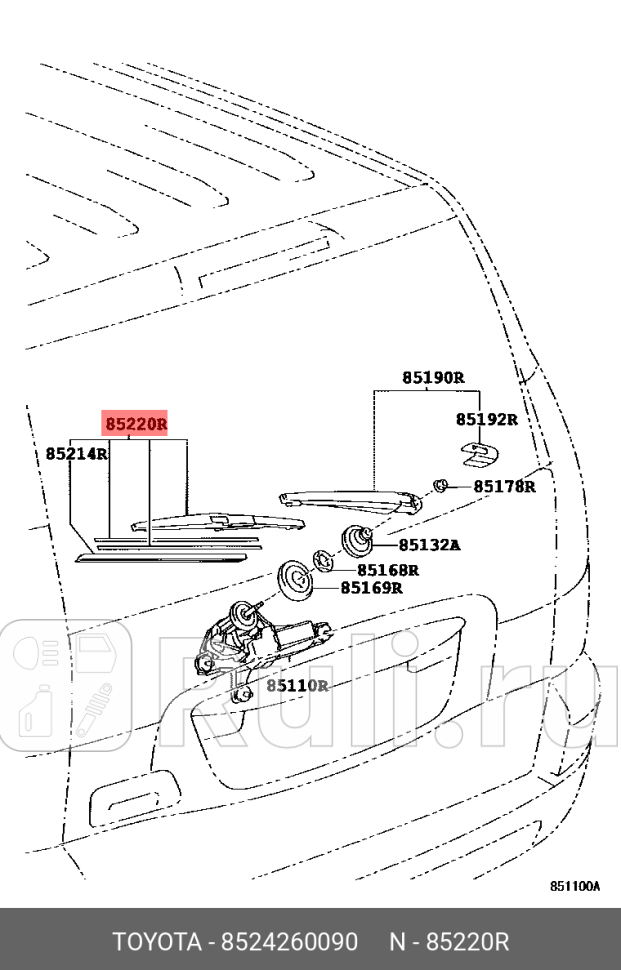 щетка стеклоочистителя задняя 40016 Toyota Camry 86-91 TOYOTA-LEXUS 8524260090 2220₽