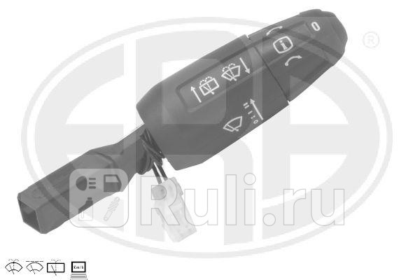 Выключатель на рулевой колонке 440653 ERA 440653 11790₽