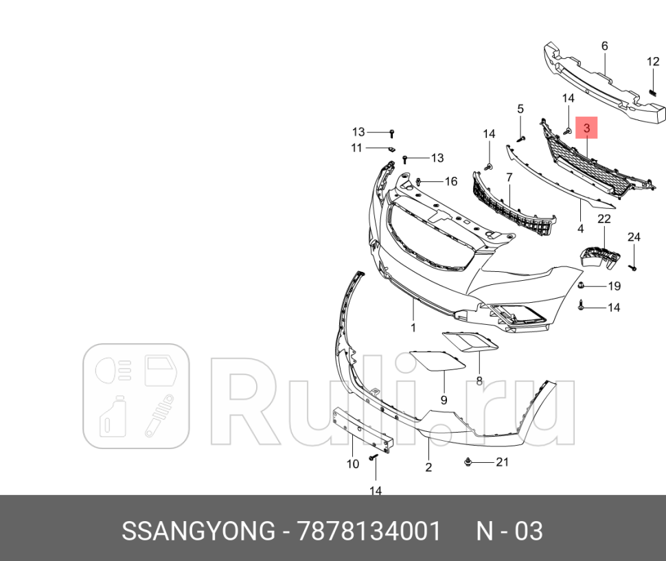 Решетка бампера переднего SSANG YONG 7878134001 6260₽